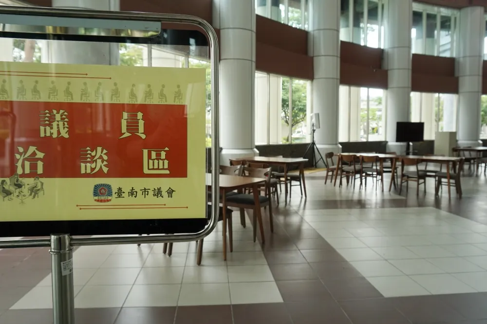 全國三級警戒延至6月28日，臺南市議會定期會亦隨之順延