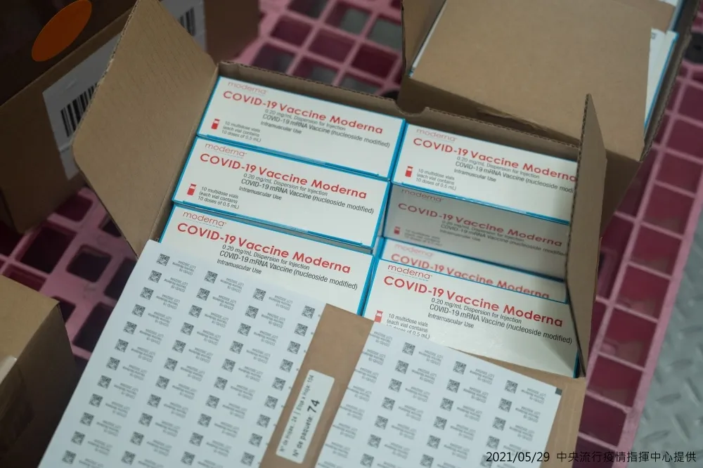 好消息！莫德納疫苗提前驗畢　明天配送、後天供第一線醫護施打