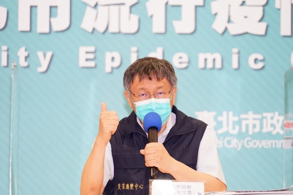 國民黨喊每人發1萬　柯文哲酸：有這種在野黨　難怪執政黨那麼囂張