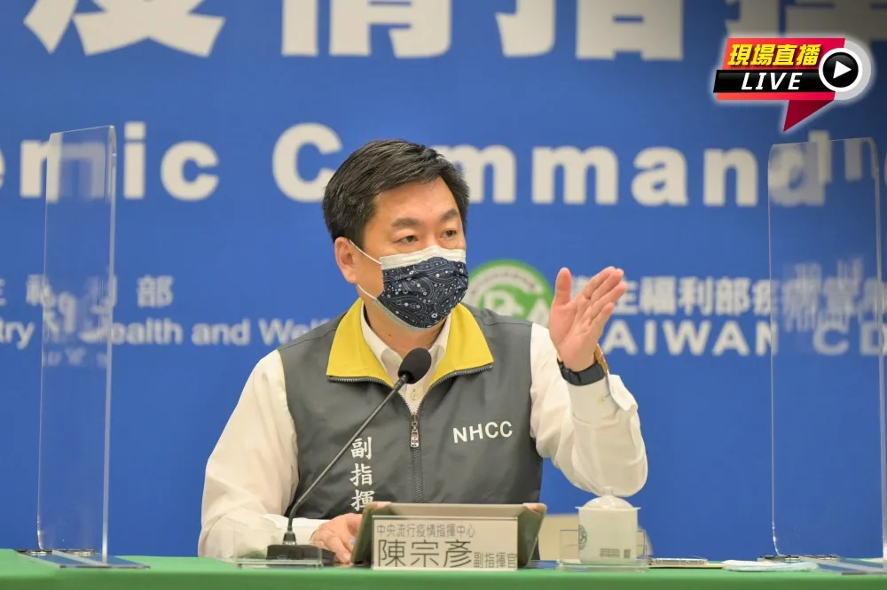 【直播】端午將至　陳宗彥：監控人流隨時應變
