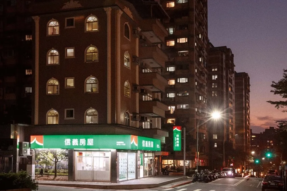台積電、玉山金控、信義房屋等企業共同倡議「淨零排放聯盟」