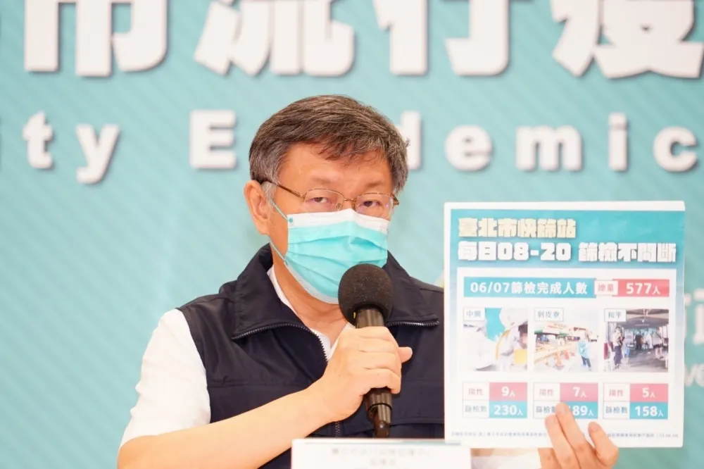 首談混打疫苗　柯文哲透露這款「施打順序」效果更佳