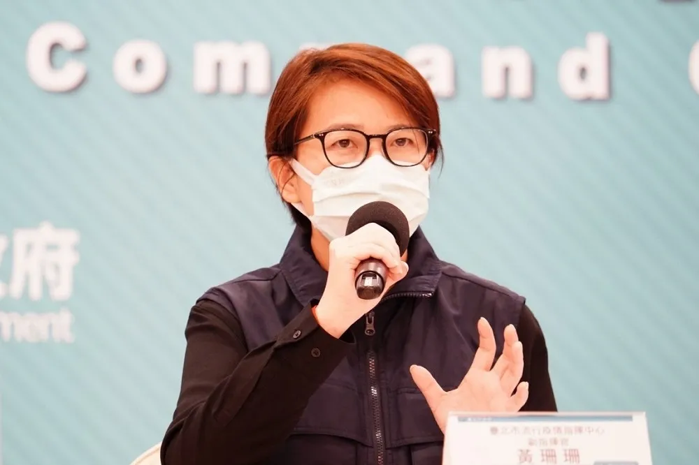 好心肝診所遭爆深夜幫民眾私打疫苗　黃珊珊：若非1至3類對象就罰