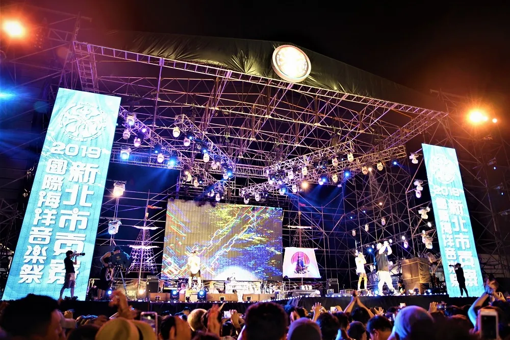 防疫優先！新北觀光局宣布：2021 貢寮海洋音樂祭停止辦理、平溪天燈延期