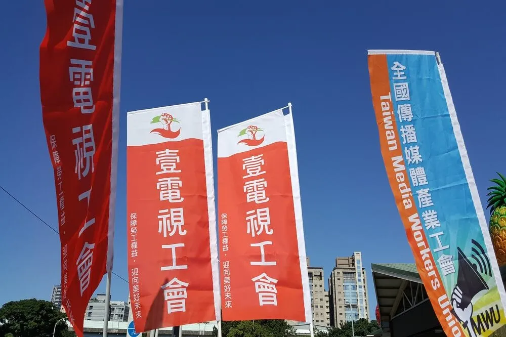 攝影師猝死公司廁所確診　壹電視工會：看別家媒體才有資訊