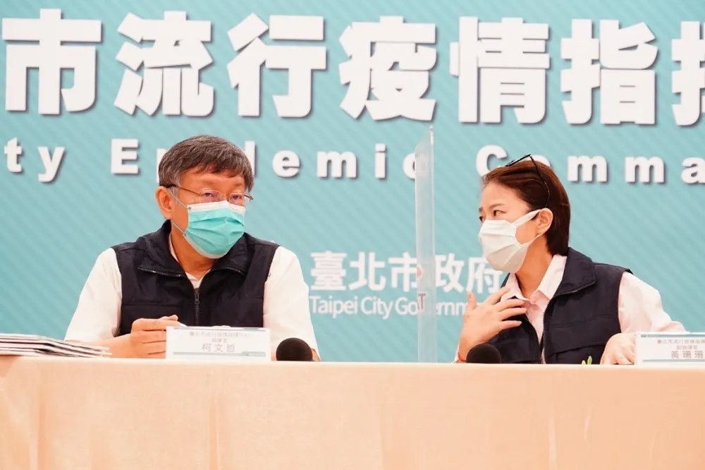 【私打疫苗之亂】好心肝診所竟讓破千名志工接種！　北市府重罰200萬