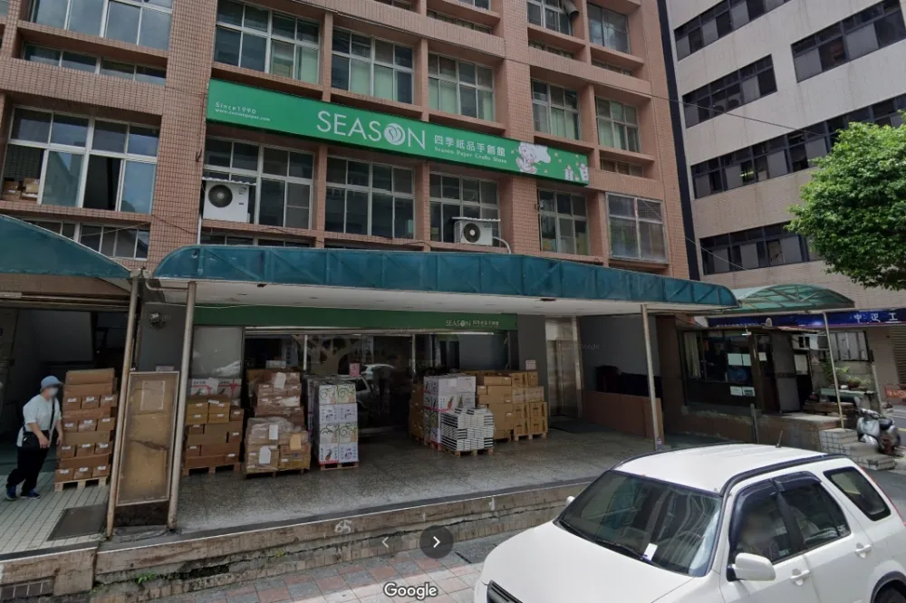 中和四季紙品爆群聚感染　11名移工和1名台籍員工確診
