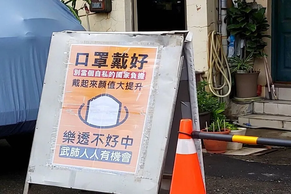「北孫南送」！阿嬤疼孫這一舉動　害台南確診歸零破功