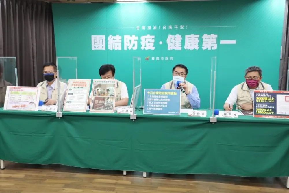 「北孫南送」台南今新增一例確診       黃偉哲籲外縣市返鄉者主動接受篩檢