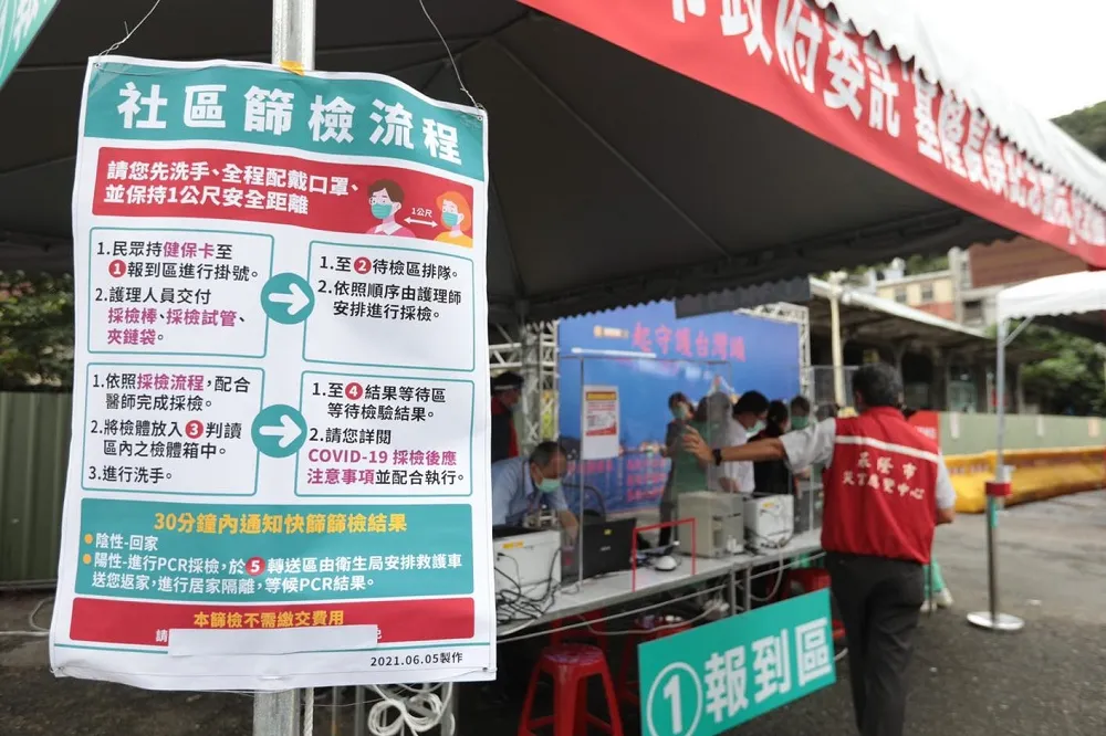 基隆染疫死亡率5.4%竟是全台平均近2倍　慢性病長者成主因