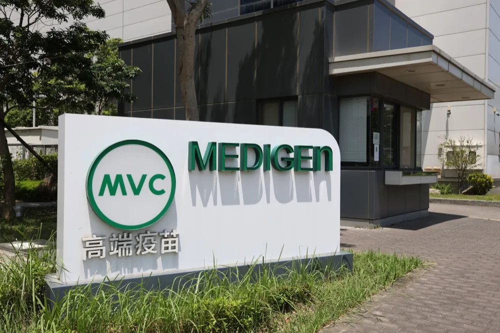 【下午解盲】高端疫苗連2天漲停　趙少康、孫大千批應速查是否涉炒股