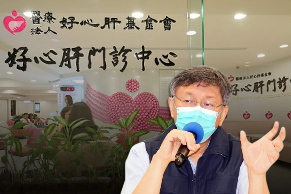 【快訊】好心肝診所私打疫苗引眾怒　北檢到診所搜索調資料