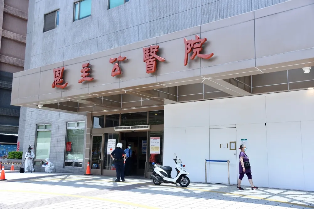 恩主公醫院也守不住　院內群聚感染7確診、1人當天死亡