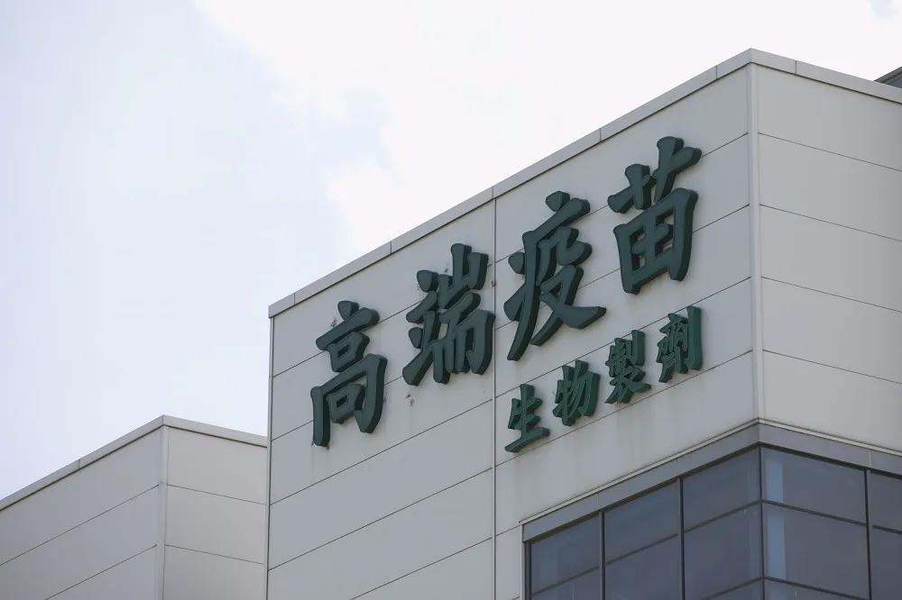 疫苗「解盲」是什麼？　ICU醫師用白話文說給你聽