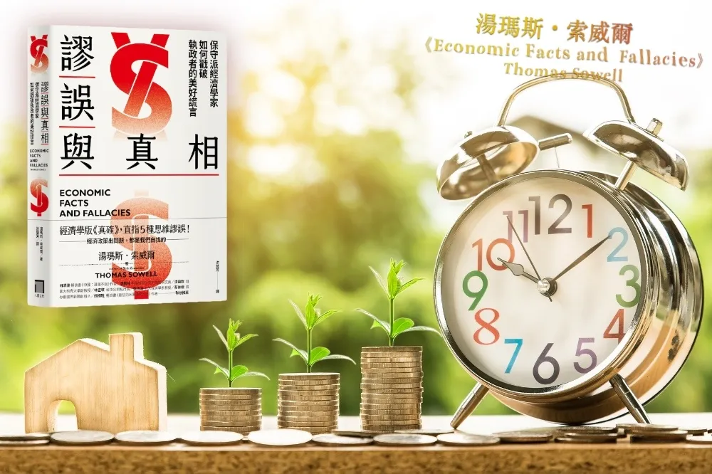 富二代愈來愈少？　富豪榜上大多都是白手起家