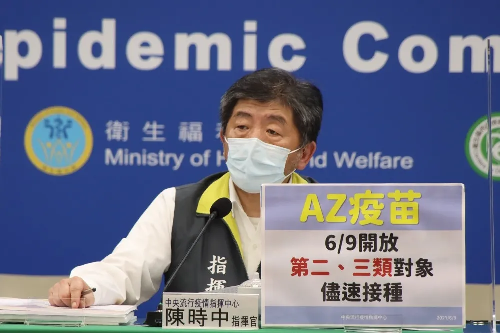 【地方濫打疫苗】陳時中改口「不會用減配當處罰」　直接法辦違法者