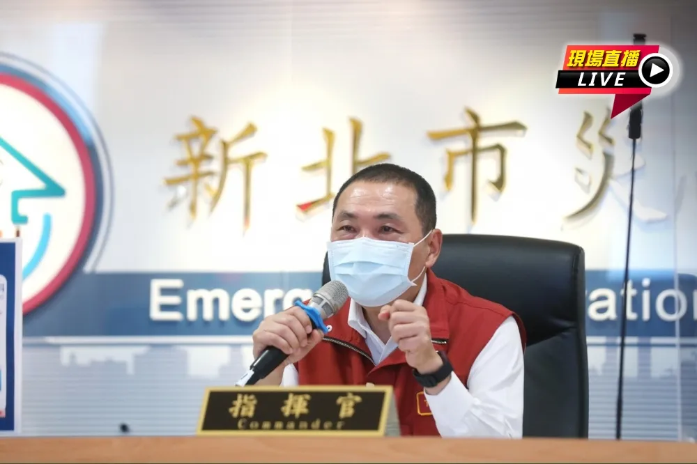 【直播】新北+112例最多　侯友宜籲市民出來廣篩