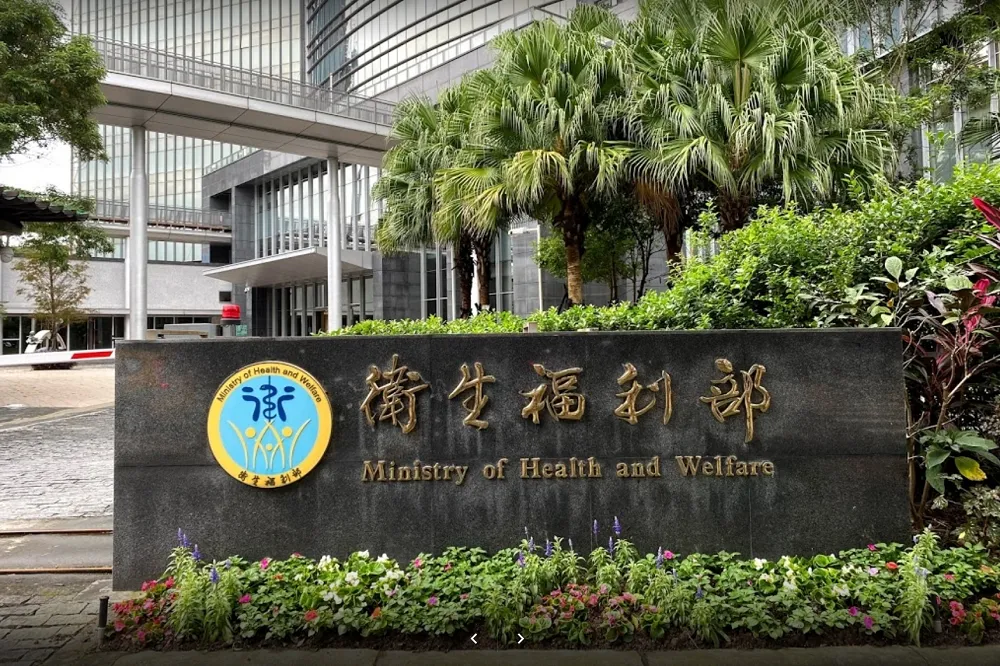 衛福部1922徵的是你！　「日薪2400元」只需要做這3件事