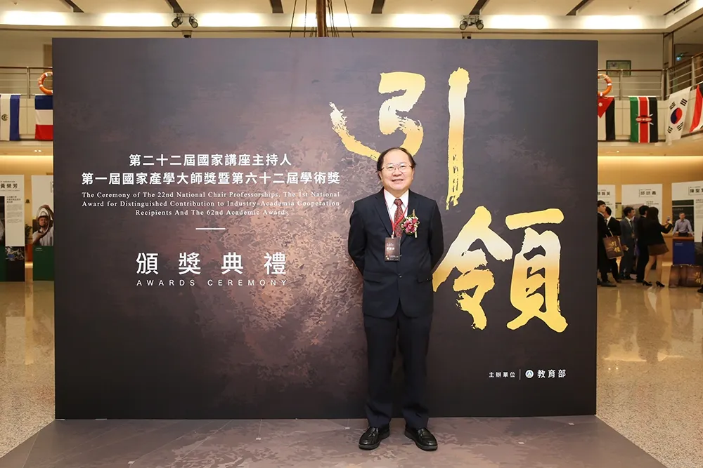台大社科院撇「卡管2.0」　劉錦添表態反對政治色彩濃厚人選接院長