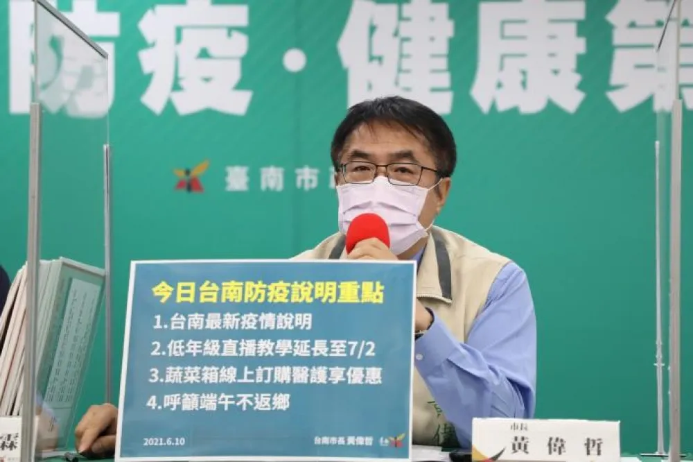 端午節還有三千多張到台南的車票    黃偉哲籲快去退票