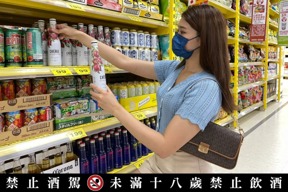 滿 299 送 30 元！家樂福「夏日國際啤酒季」　130 款人氣啤酒任你選
