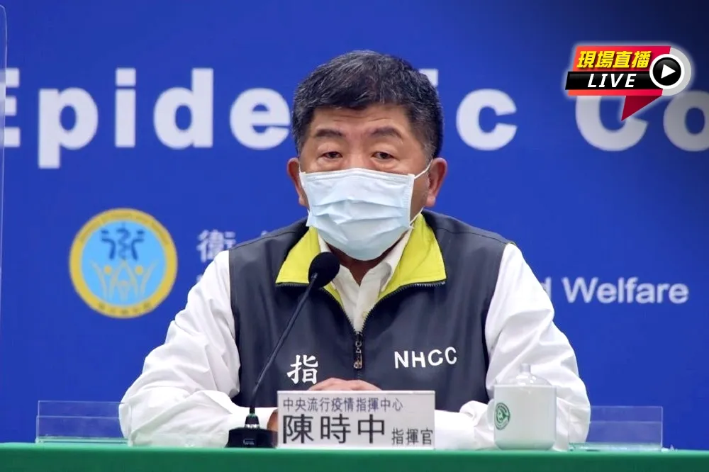【直播】社區感染滿月奪逾300命　陳時中14:00最新疫報