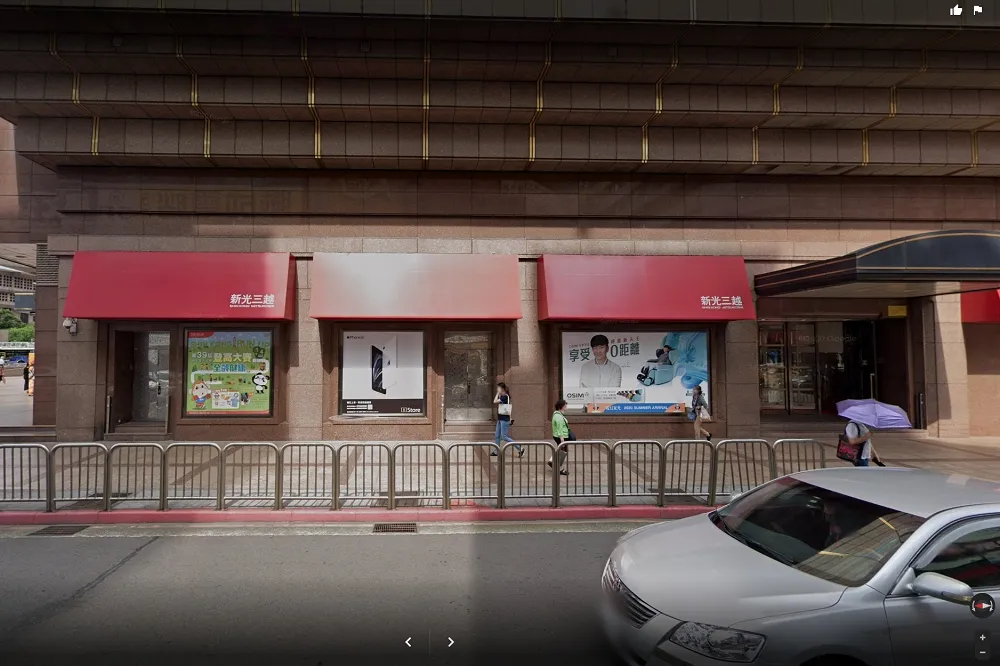 【櫃姐染疫】被爆瞞接觸史還咳嗽上班　台北站前新光三越休館3天全員快篩