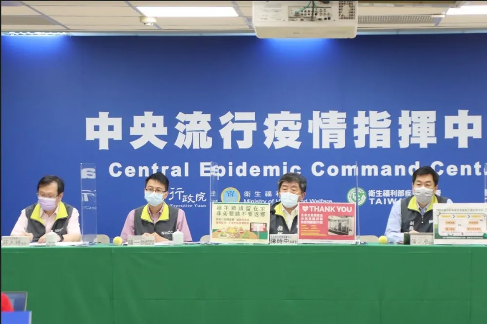 好心肝「特權」打疫苗名單赫見政商名流　陳時中：將清查列冊對象