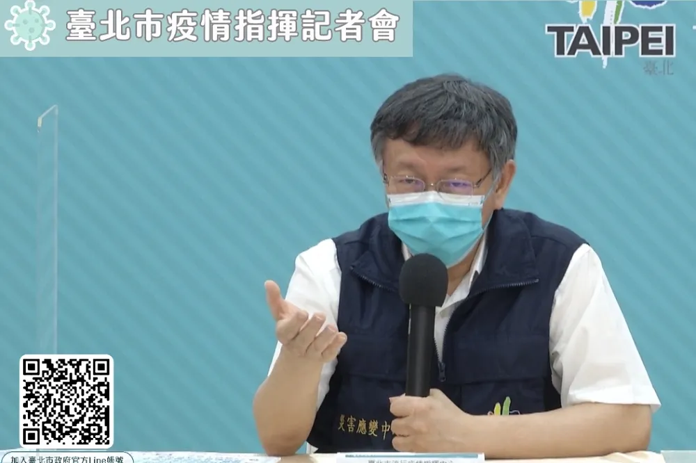 陳時中曝AZ找台代工3億劑疫苗　柯文哲：這種話我不想再聽了