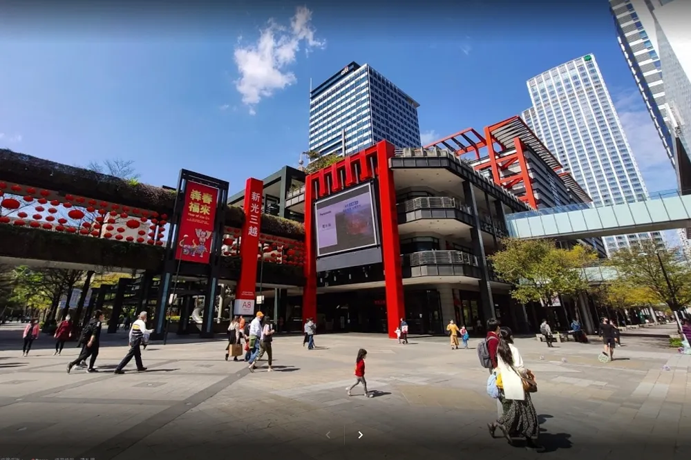 【櫃姐廠商心慌慌】新光三越染疾連三爆 　北市府證實台北信義A8也傳確診