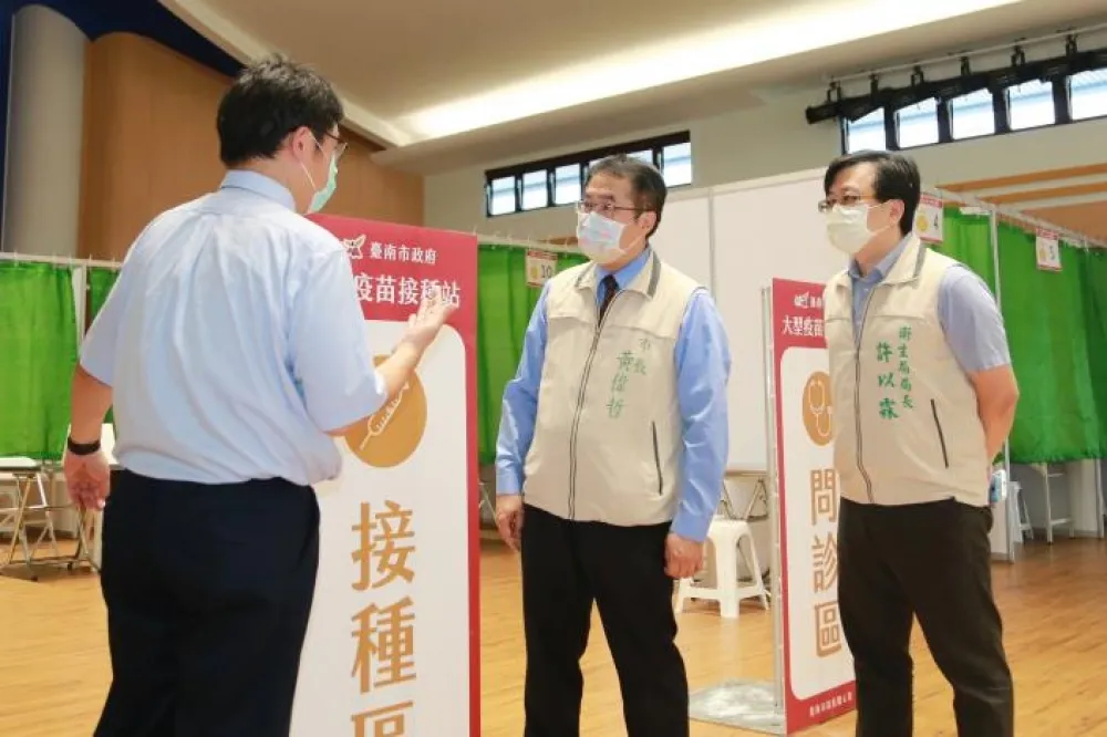 台南市設3處大型疫苗施打站       1天可打2萬4000劑