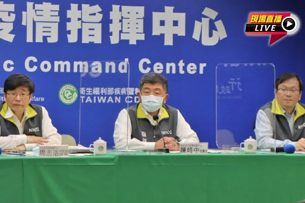 【直播】疫情已奪400命　陳時中談最新本土疫情
