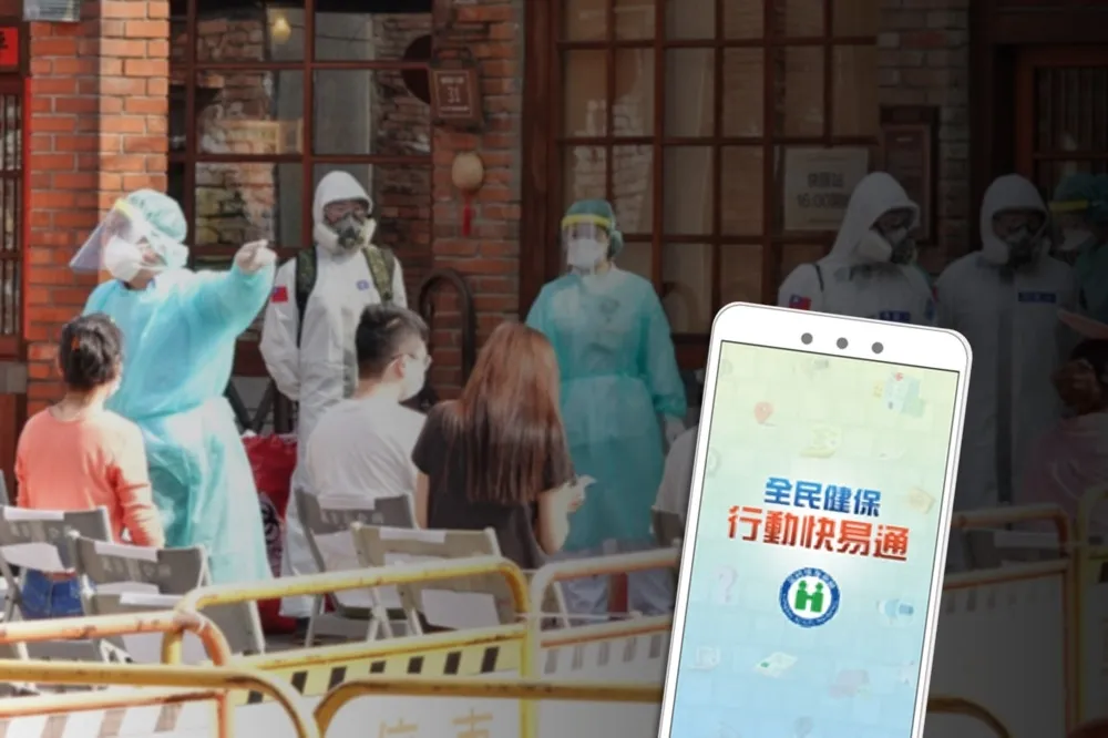 電話通知確診要「付現金領藥」？　是詐騙新話術啦