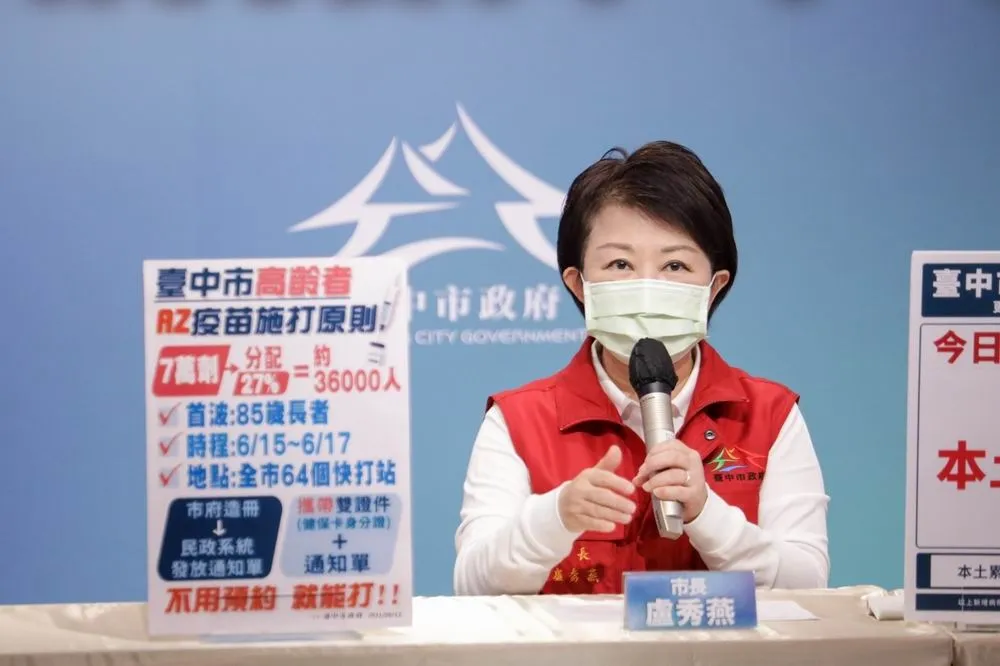 台中打疫苗有何特點？羅智強點出盧媽貼心舉動建議柯P學