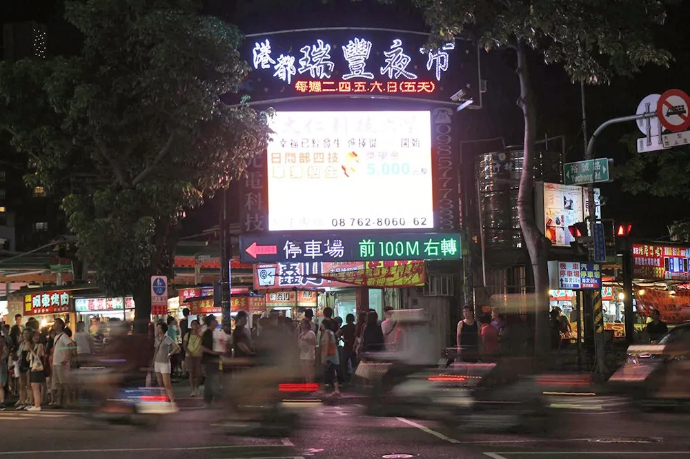 瑞豐夜市復業喊「歡迎來逛」挨轟　陳其邁：今晚派員稽查，該關就關 