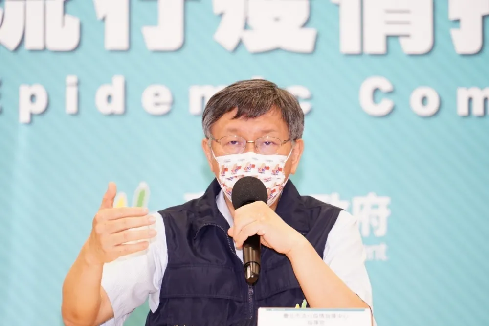 【疫爆400死】國民黨拋染疫亡者補償280萬　柯文哲狠酸：別為起鬨而起鬨