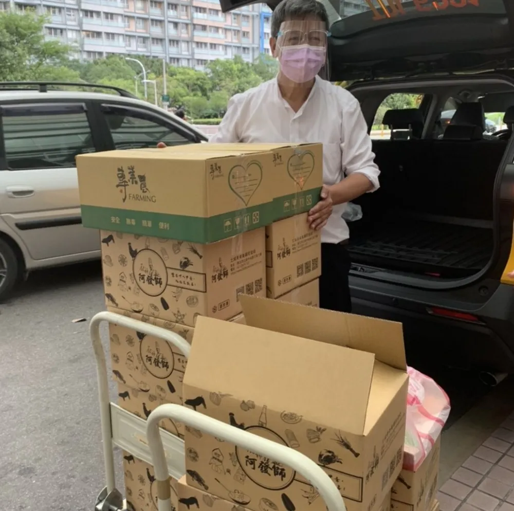 專業農與LINE購物享「鮮」挺醫護 「農產百寶箱」直送到家