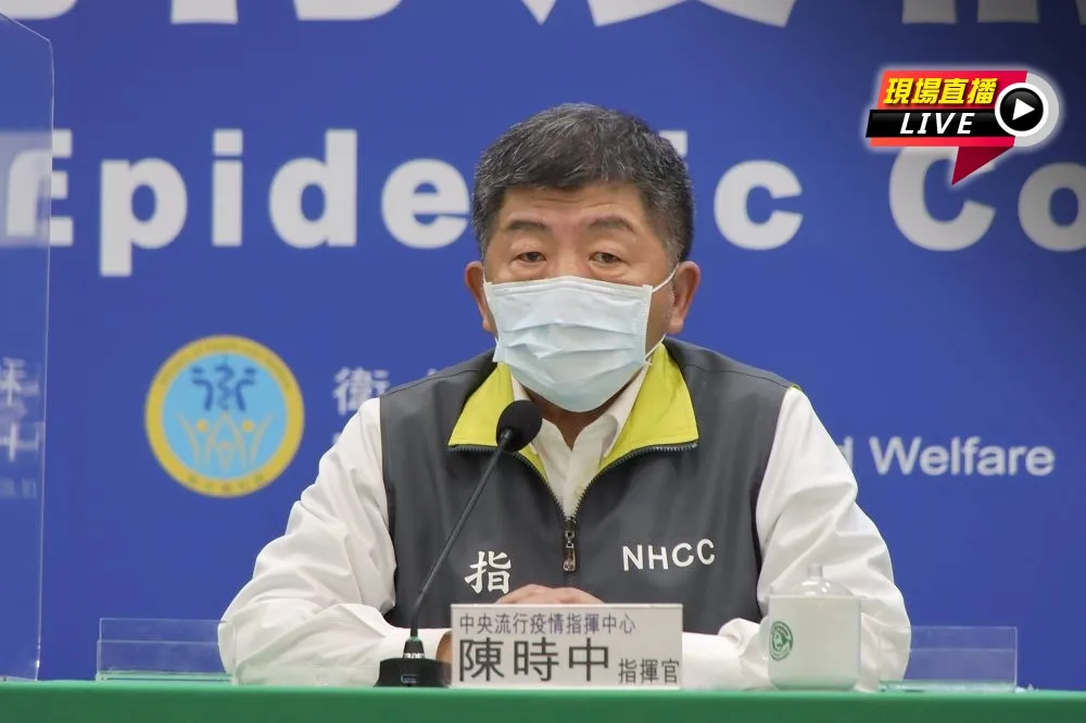 【直播】再增18死！本土+167　陳時中14:00最新疫報