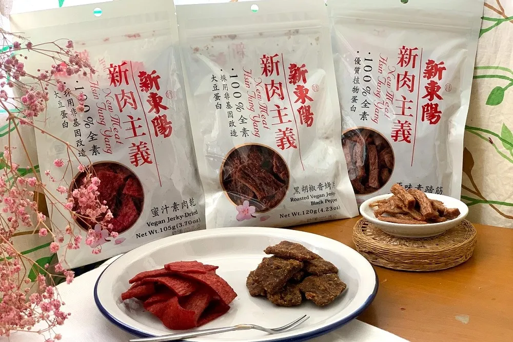 吃素也能大口嗑肉乾！新東陽「新肉主義系列」推出三款純素肉乾