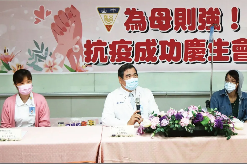 北病南送大成功　新冠重症產婦南送台中順利產女且痊癒