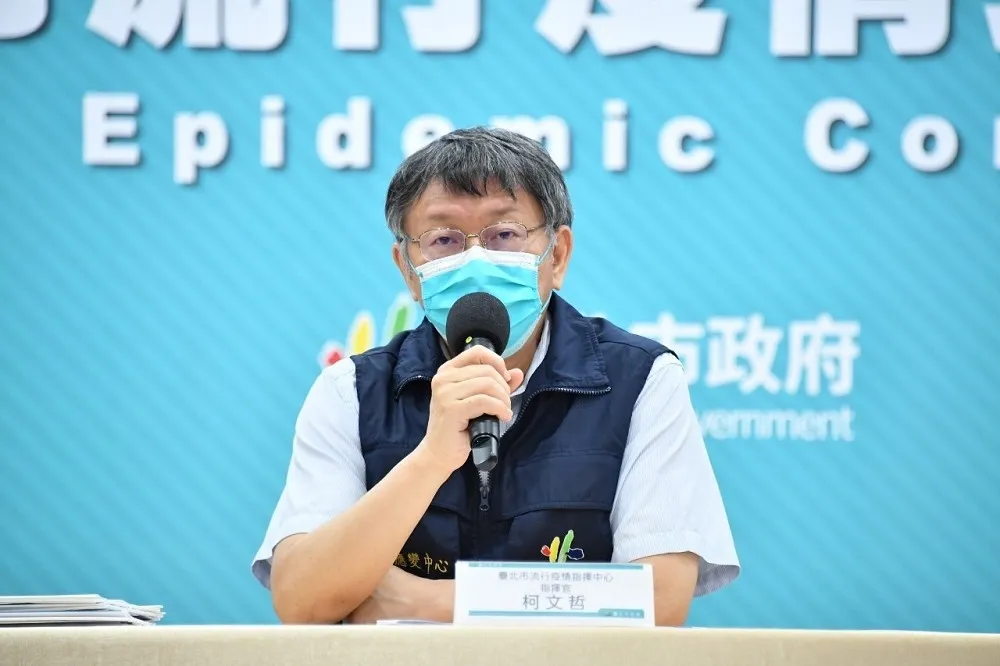 【5區確診+0】柯文哲有信心台北清零　「再給我1個月時間」