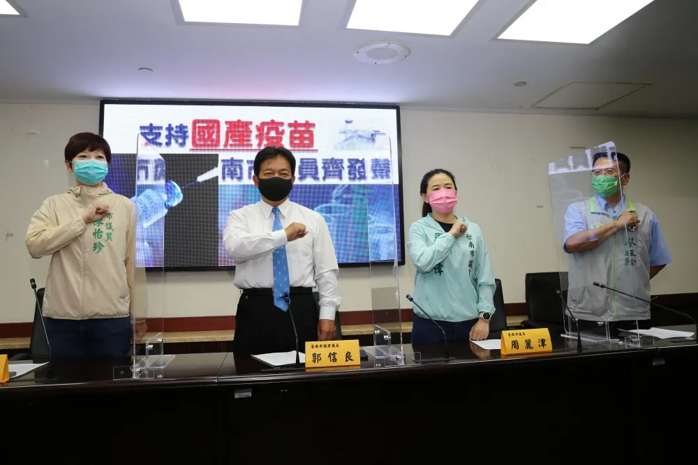   只要國產疫苗獲衛福部EUA         台南議長郭信良偕議員願先打