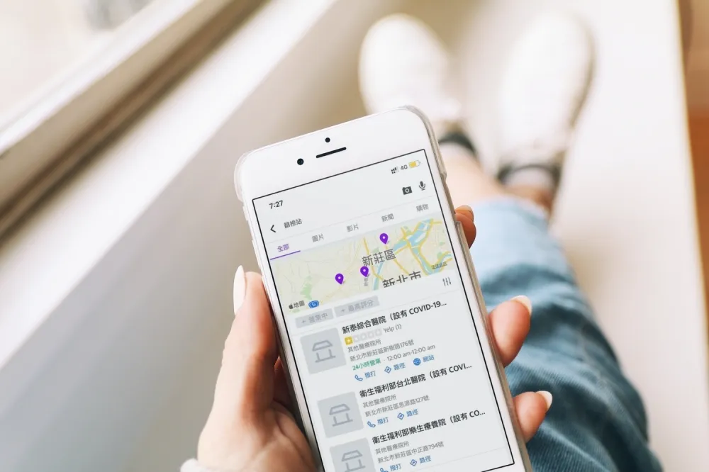 一指快速搜尋！Yahoo奇摩全面導入「新冠肺炎全國指定社區採檢院所」位址資訊