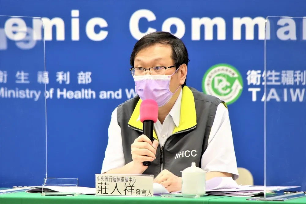 美國拒認疫苗免疫橋接　指揮中心：歐盟英國都接受
