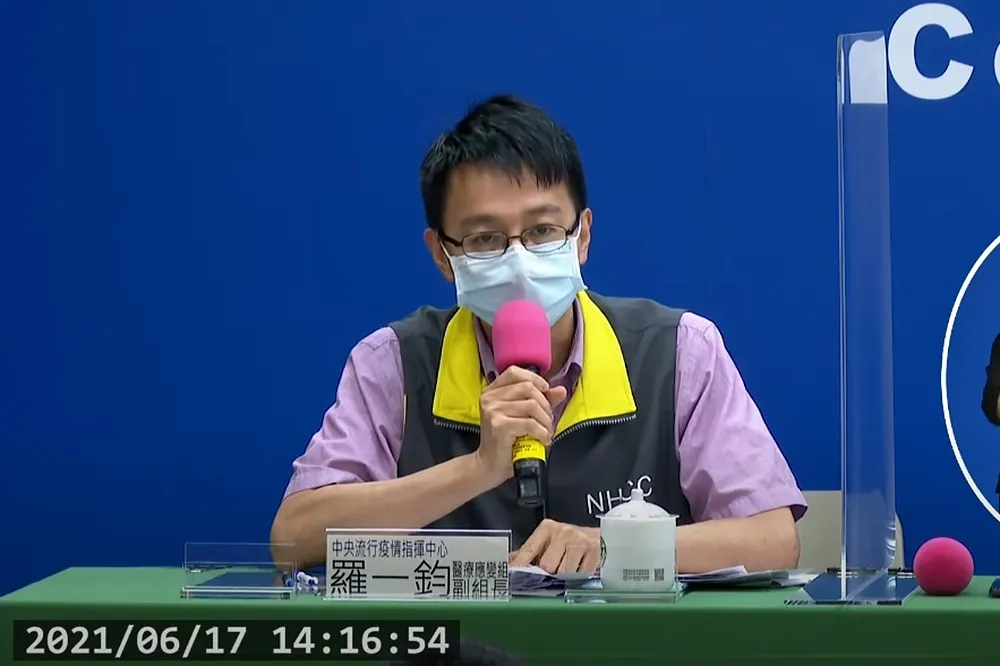 診所怕違規竟丟棄剩餘疫苗　羅一鈞：可往下擴大施打對象