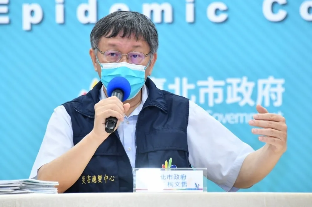 斷開傳播鏈　柯文哲清零2新招：確診不准留在家、接觸者匡好匡滿