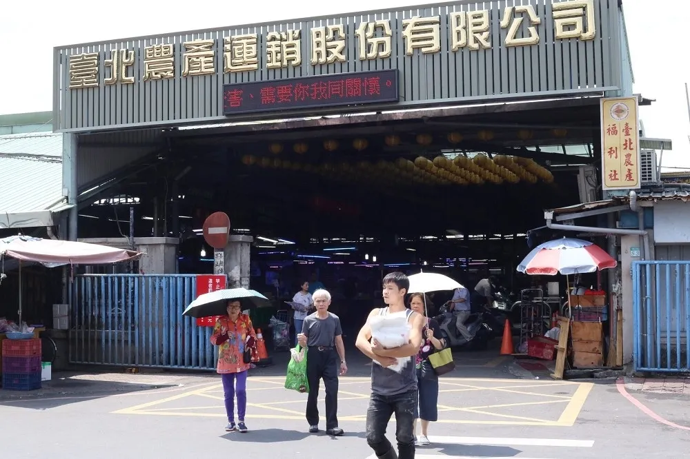 農產運銷公司一旦失守　大台北民眾將無蔬果可吃