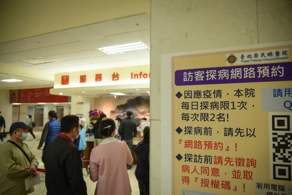 2020年十大死因出爐　死亡人數罕見負成長、肺癌死亡率最高