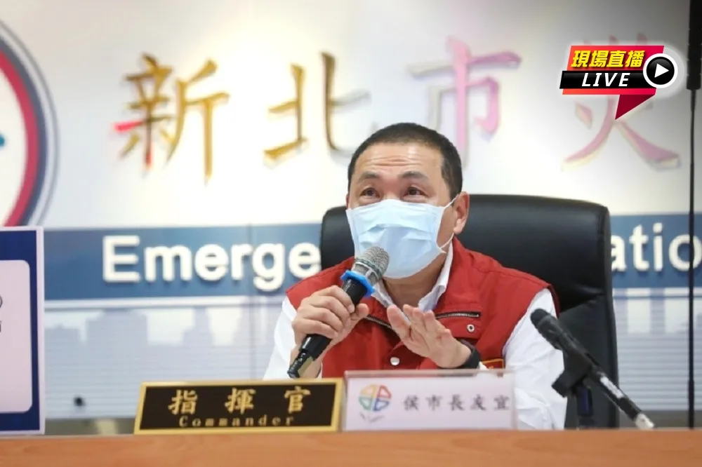 【直播】新北6月火化人數暴增　侯友宜15:00說明是否與疫情有關