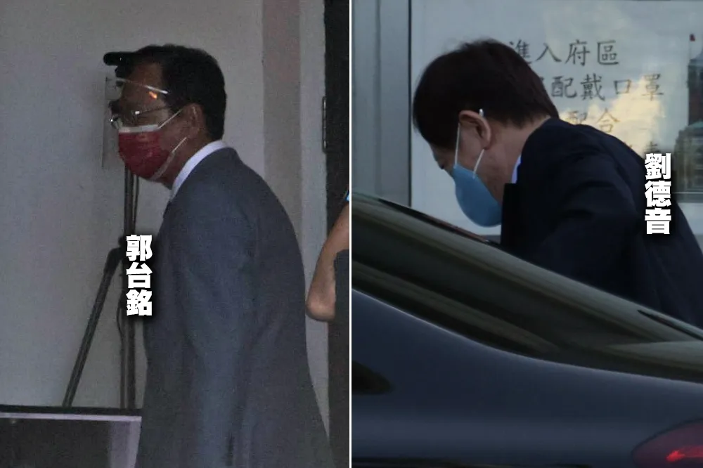 【快訊】蔡英文16:00見台積電劉德音、永齡郭台銘　商討疫苗購贈授權